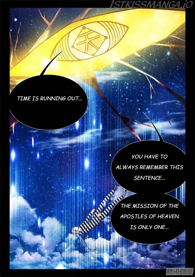 My Cultivator Girlfriend Chapter 198 10